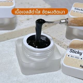 P-P15-Sticky Black /เจลปั้นนูน ขัดผงเฉพาะจุด/สีดำใส /PITCHA /ขัดผงติดง่าย เงาสวยติดทน