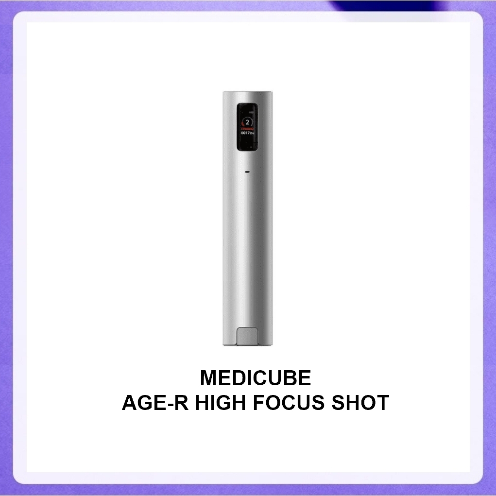 Medicube Age-R High Focus Shot / Medicube Age-R High Focus Shot Plus Set