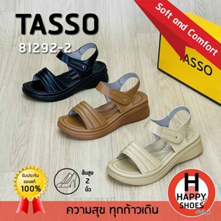 [🥇ทัสโซ่แท้100%🔢ไซส์36-41👠ส้น 2 นิ้ว] TASSO รุ่น 81292-2 รอง…
