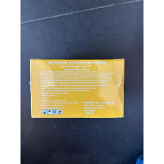 เซ็ทครีม whitewhite ไลท์ไวท์ บอดี้ครีม แถมvc 1 ขวด +สบู่1ก้อน ได้ 4 ชิ้น📌พร้อมส่ง (ใหม่ล่าสุดของแท้💯)