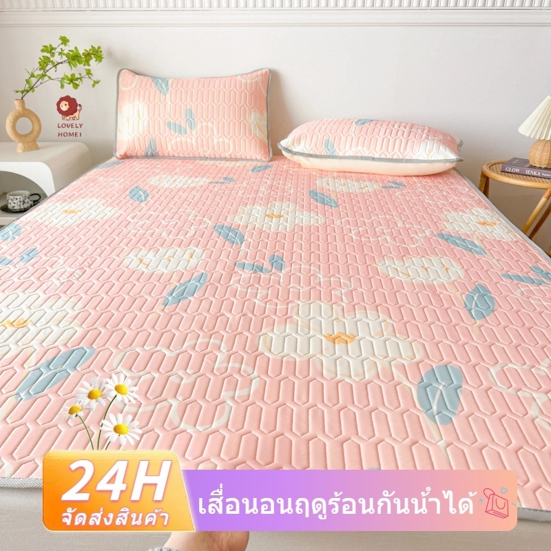 ผ้าไหมน้ําแข็ง เสื่อนอนฤดูร้อน เบาะ เบาะเย็น 5/6ฟุต ละเอียดอ่อนและนุ่ม ระบายเหงื่อและระบายอากาศได้ดี