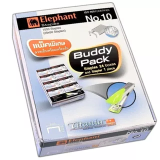 (USP)💢แถมตัวแม็กฟรี💢(แพ็ค24กล่อง) Elephant ลวดเย็บกระดาษ No.10 ตราช้าง Buddy Pack ไททาเนีย แถมตัวเย็บ ลูกแม็ก ลวด แม็ค