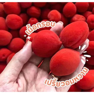💥ขายดี💥 ท้อแดง =กรัม= RED PEACH ลูกท้อเเดง ท้อกรอบ ท้อสีเเดง บ๊วย บ๊วยเเดง พีชเเดง ท้อเเช่อิ่ม ท้อ ลูกท้อ ท้อกรอบ