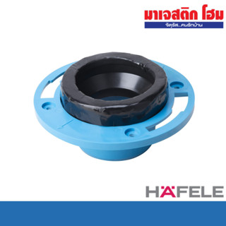 HAFELE 495.61.971 อุปกรณ์ยึดฟลอร์แฟรงค์