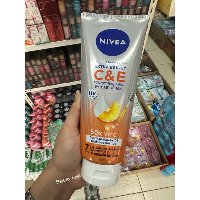 NIVEA Extra Bright Super C+ Vitamin Serum SPF50/PA+++ 300ml.