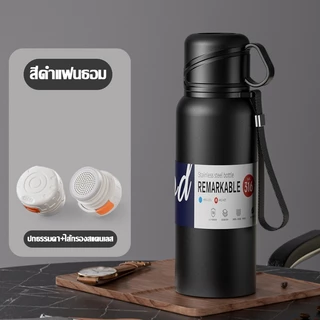 ถ้วยเก็บความร้อน กระบอก กาแฟ ามร้อนขนาดเล็ก 316 สแตนเลสแบบพกพาฟรีถ้วยสร้างสรรค์ถ้วยน้ำความจุ