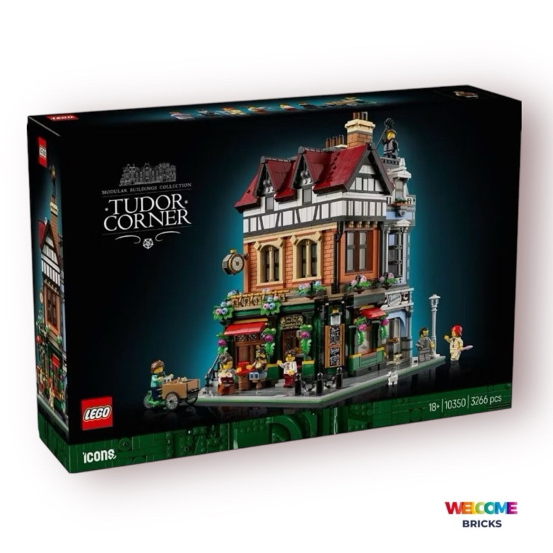 สินค้าพร้อมส่งค่ะ Lego iCons 10350 Tudor Corner กล่องสวยของแท้ 100% ค่ะ