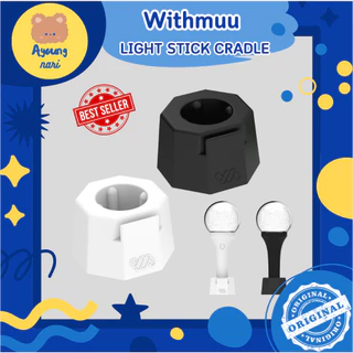 🛵 กทม. ส่งด่วน พร้อมส่ง LIGHT STICK CRADLE แท่นวาง แท่งไฟ withmuu