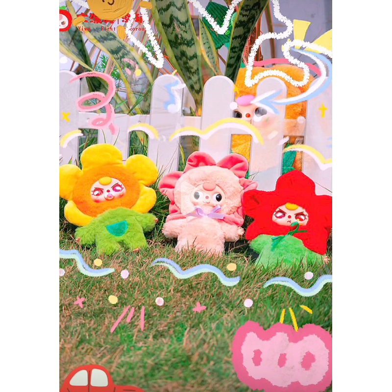 (ใช้โค้ดลด30%)พร้อมส่งในไทย🇹🇭 เบบี้ทรีฤดูใบไม้ผลิ Babythree Where Is The Spring  ****ยกBox****