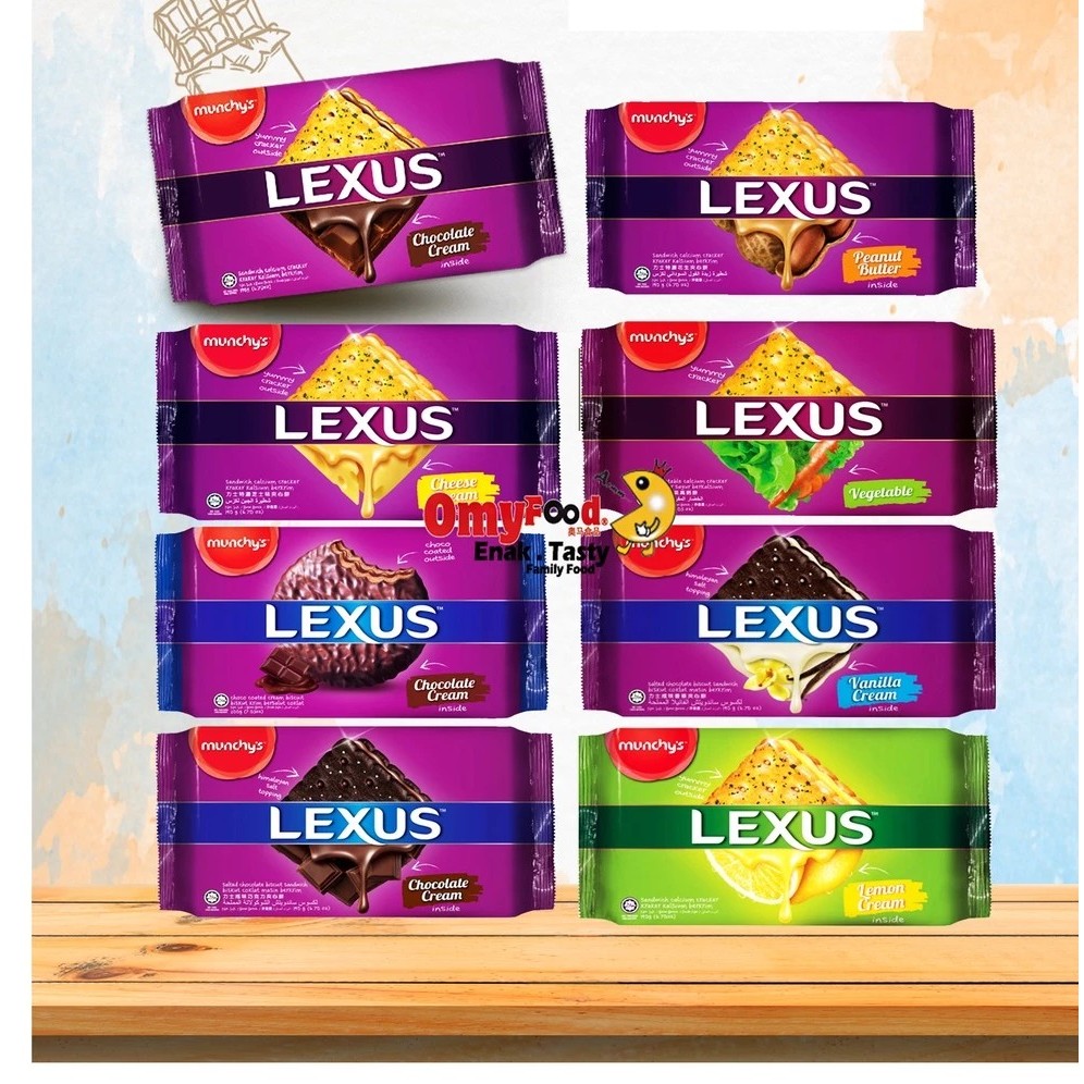 ขนม  LEXUS 190g (19g x 10sachets) Munchy's Lexus Assorted Biscuit [OmyFood]