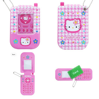 Card holder y2k case phone keyring พวงกุญแจที่ใส่การ์ดแบบโทร…