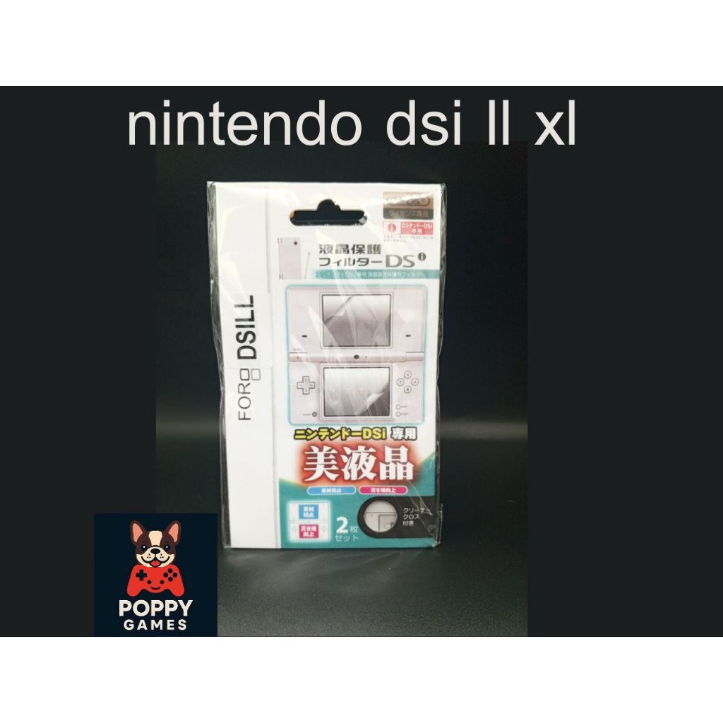 ฟิล์มกันรอย Nintendo DSI XL LL,dsi ll xl