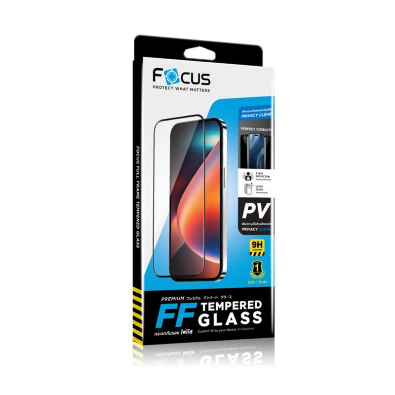 [FA168โมบาย] [ไอโฟน 16 ทุกรุ่น / 16e] Focus ฟิล์มกระจกกันรอยเต็มจอ Privacy ปกป้องความเป็นส่วนตัว - ฟ