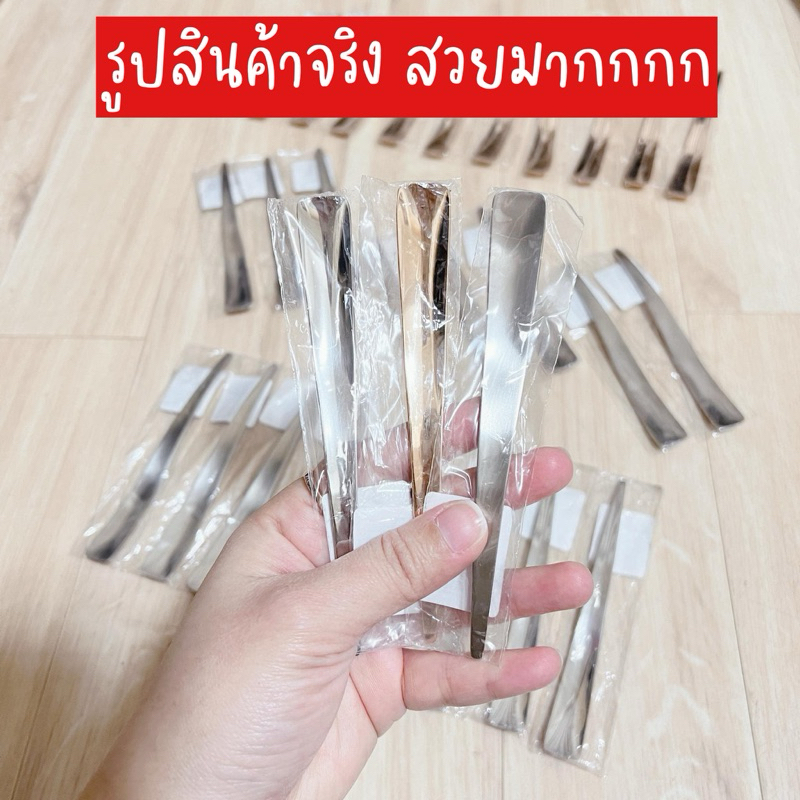 ‼️ร้านนี้ถูกที่สุด‼️Chashaku URBAN ไม่ต้องกลัวขึ้นรา ทำความสะอาดง่าย ดีไซน์เก๋ คือมันเริสสสสส ที่สำคัญไม่กินผงมัทฉะด้วย