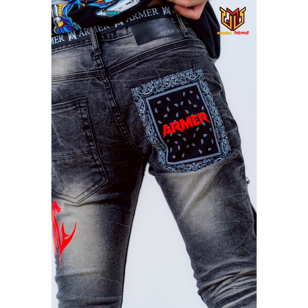 กางเกงยีนส์ขายาว Armer รุ่น S05 ซับแดง️