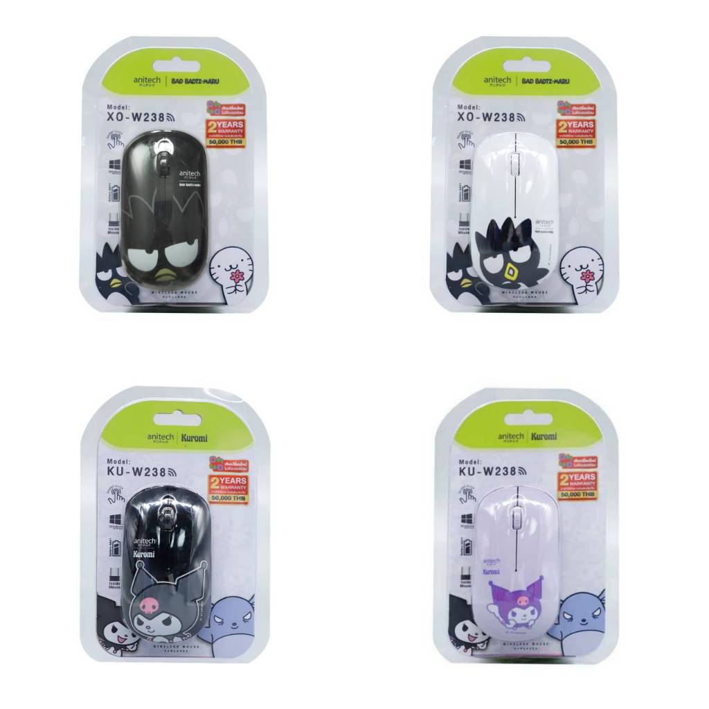 เมาส์ไร้สาย Wireless 2.4Ghz Mouse  ดีไซน์ลายรูปการ์ตูนน่ารัก Anitech x Sanrio รุ่น W238