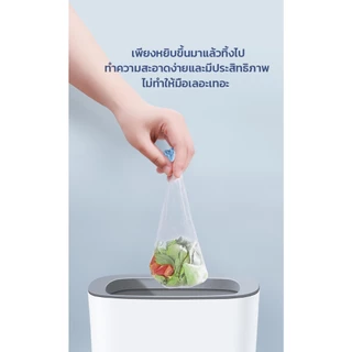 GRAREY ถุงตาข่ายกรองเศษอาหารและเส้นผม ใช้ได้กับท่อทุกประเภท แพ็ค 200 ชิ้น ใช้กับซิงค์ล้างจาน ดักขยะ
