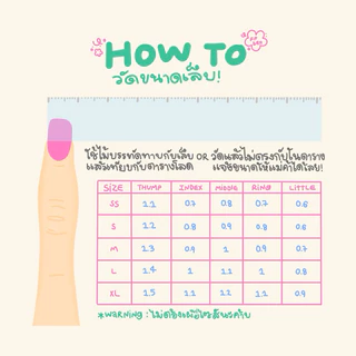 สั่งทำตามแบบหรือลายอื่นๆทักแชทร้านมาได้เล้ย