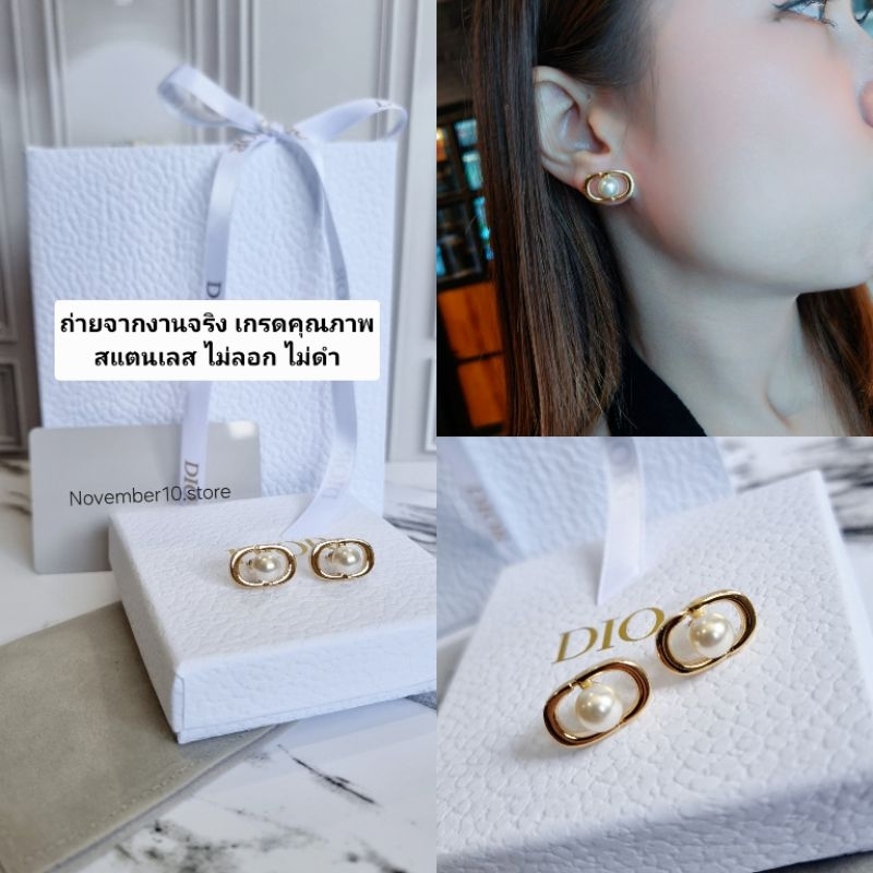 ต่างหูแฟชั่นคอลใหม่ D jolie stud เกรดคุณภาพ สแตนเลสแท้ ไม่ลอก ไม่ดำ มาพร้อมอปก.ครบเซ็ต สวยหรู ดูดี