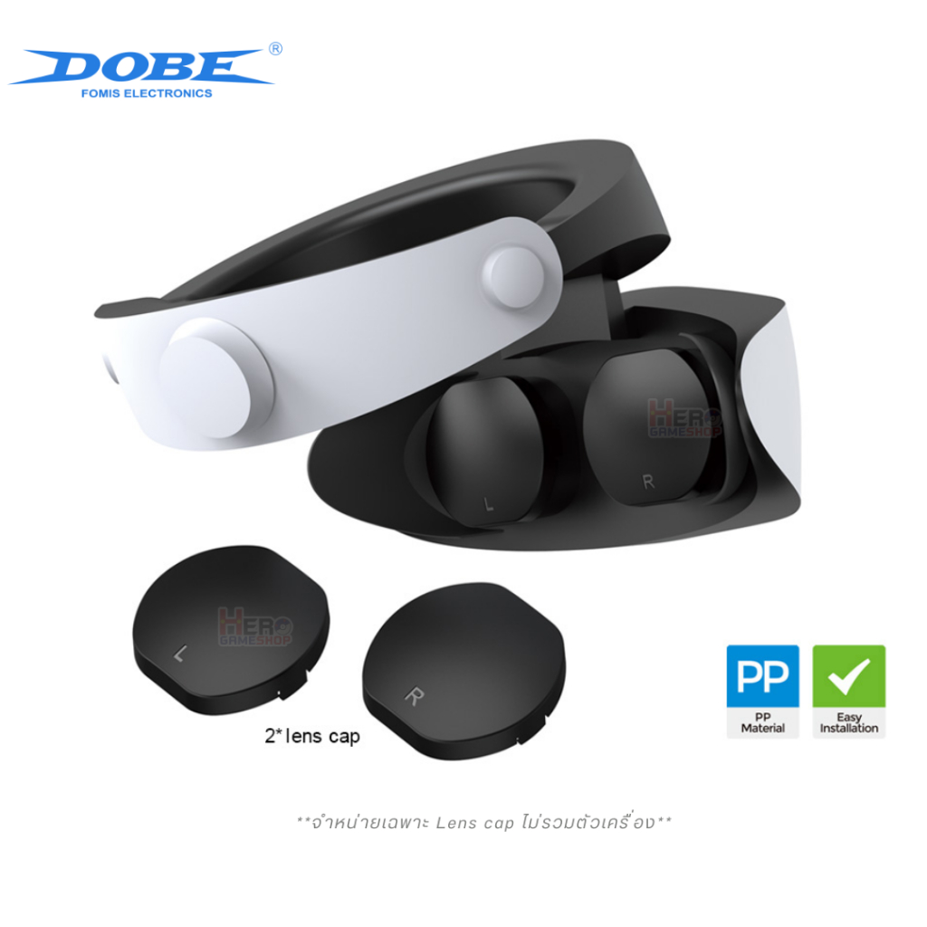 [DOBE] พร้อมส่งในไทย! Lens Cap สำหรับ PS VR2  ที่ครอบเลนส์ บุฟองน้ำด้านใน ป้องกันฝุ่น และรอยขีดข่วน
