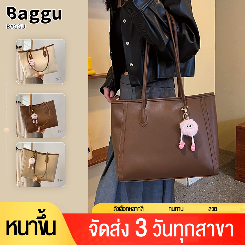 กระเป๋าสะพายไหล่สไตล์เกาหลี ทรงโท้ต ทรงสุภาพ เนื้อผ้าอเนกประสงค์