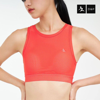 D&P Sport Sports Bra | Last Drop | D-7641/1 สปอร์ตบรา ไร้โคร…