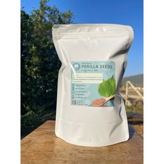 งาขี้ม้อน งาขี้ม่อน 500g.อินทรีย์ organic