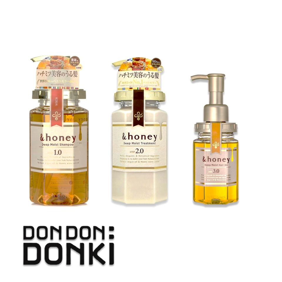 [ล็อตใหม่มาแล้ว 3 STEPS ผมสวยจากญี่ปุ่น] &HONEY DEEP MOIST Shampoo/ Treatment/ Oil เเอนด์ฮันนี่ แชมพู ทรีทเม้นท์ ออยล์
