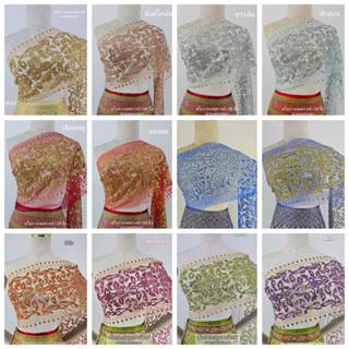 สไบกากเพชร ลายเพชรลดา (หน้ากว้าง 11นิ้ว) ( 1ผืน ความยาว 3เมต…