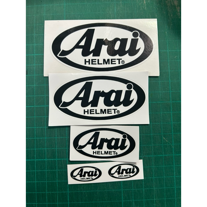 sticker Ariaรวมไซส์4ชิ้น