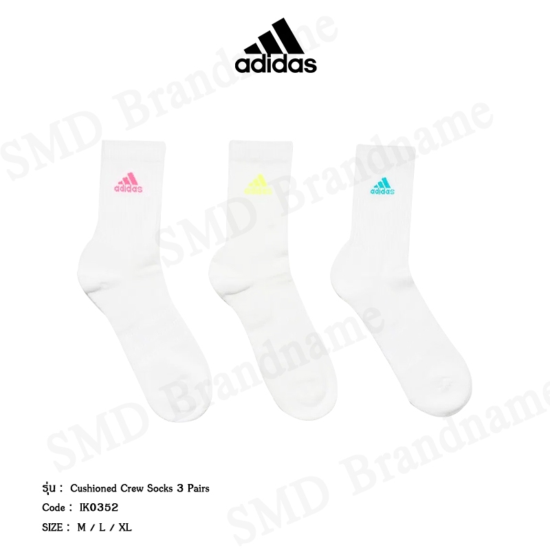 Adidas ถุงเท้า รุ่น Cushioned Crew Socks 3 Pairs Code: IK0352