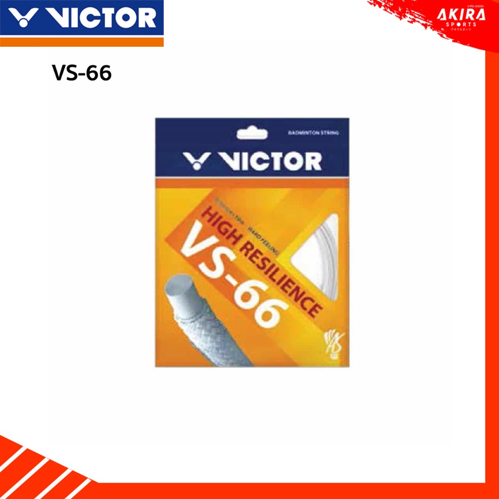 เอ็นแบดมินตัน VICTOR รุ่น VS66 by Akira Badminton