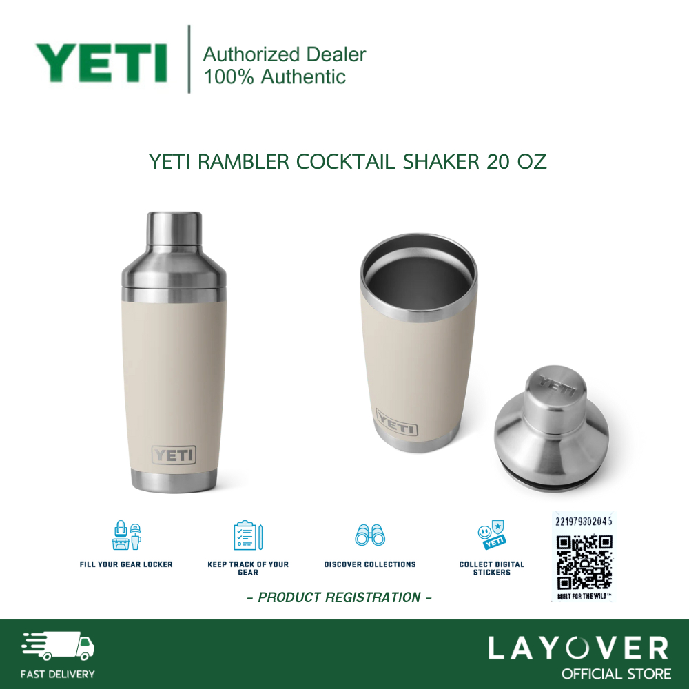 [ส่วนลด20% 20DDHBD2000E12] [สินค้าแท้ รับประกัน 1 ปี] Yeti Rambler Cocktail Shaker - 20 Oz