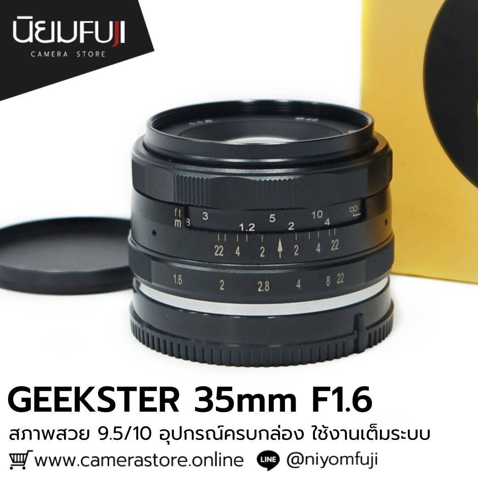 GEEKSTER 35mm F1.6 ครบกล่อง