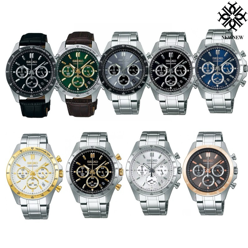 SEIKO DAYTONA SBTR CHRONOGRAPH SBTR029 SBTR021 SBTR027 SBTR013 SBTR017 ของแท้ประกันศูนย์ 1 ปี