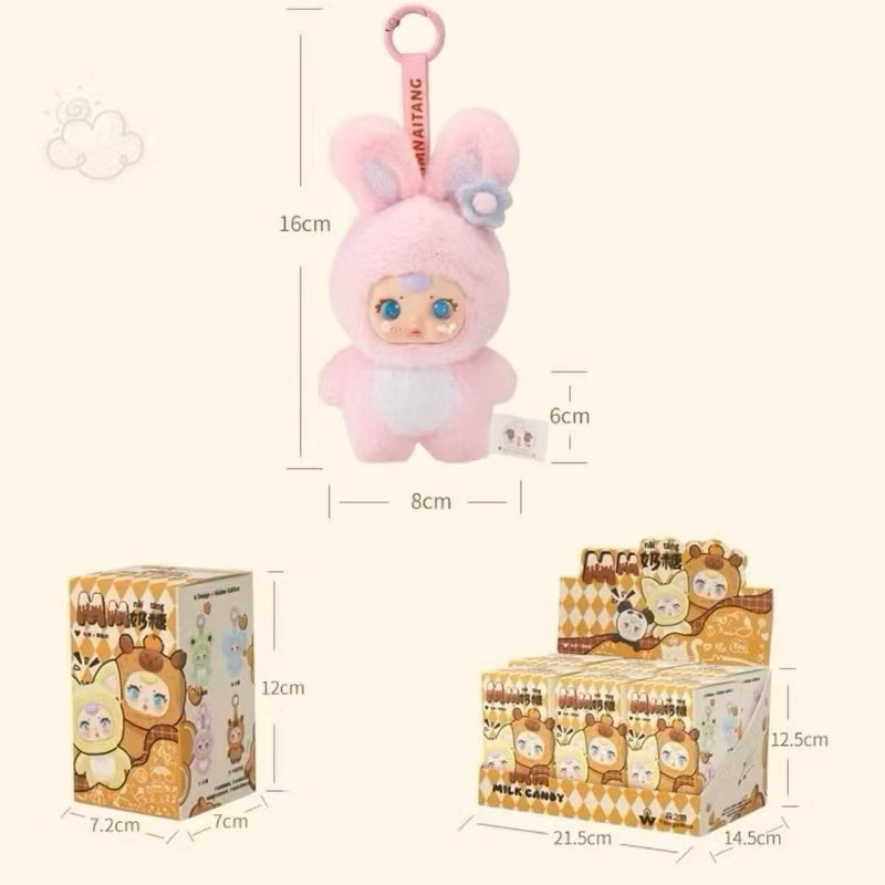 (ใช้โค้ดลด30%) พร้อมส่งในไทย🇹🇭 MMnaitang Milky Candy (เต็มตัว)