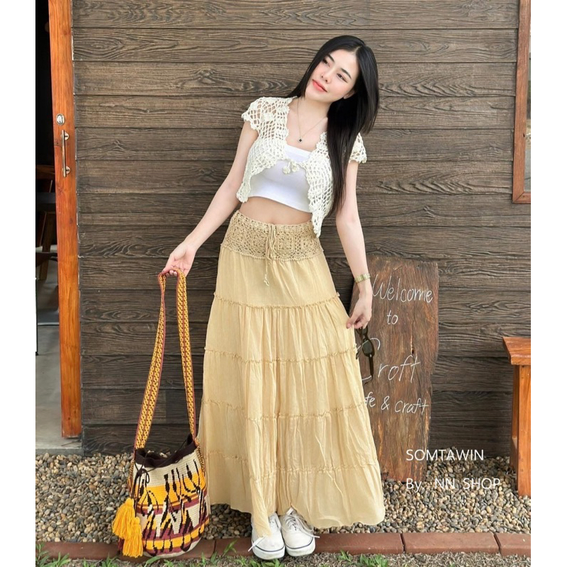 กระโปรงถักสไตล์โบฮีเมี่ยน งานถักสวย