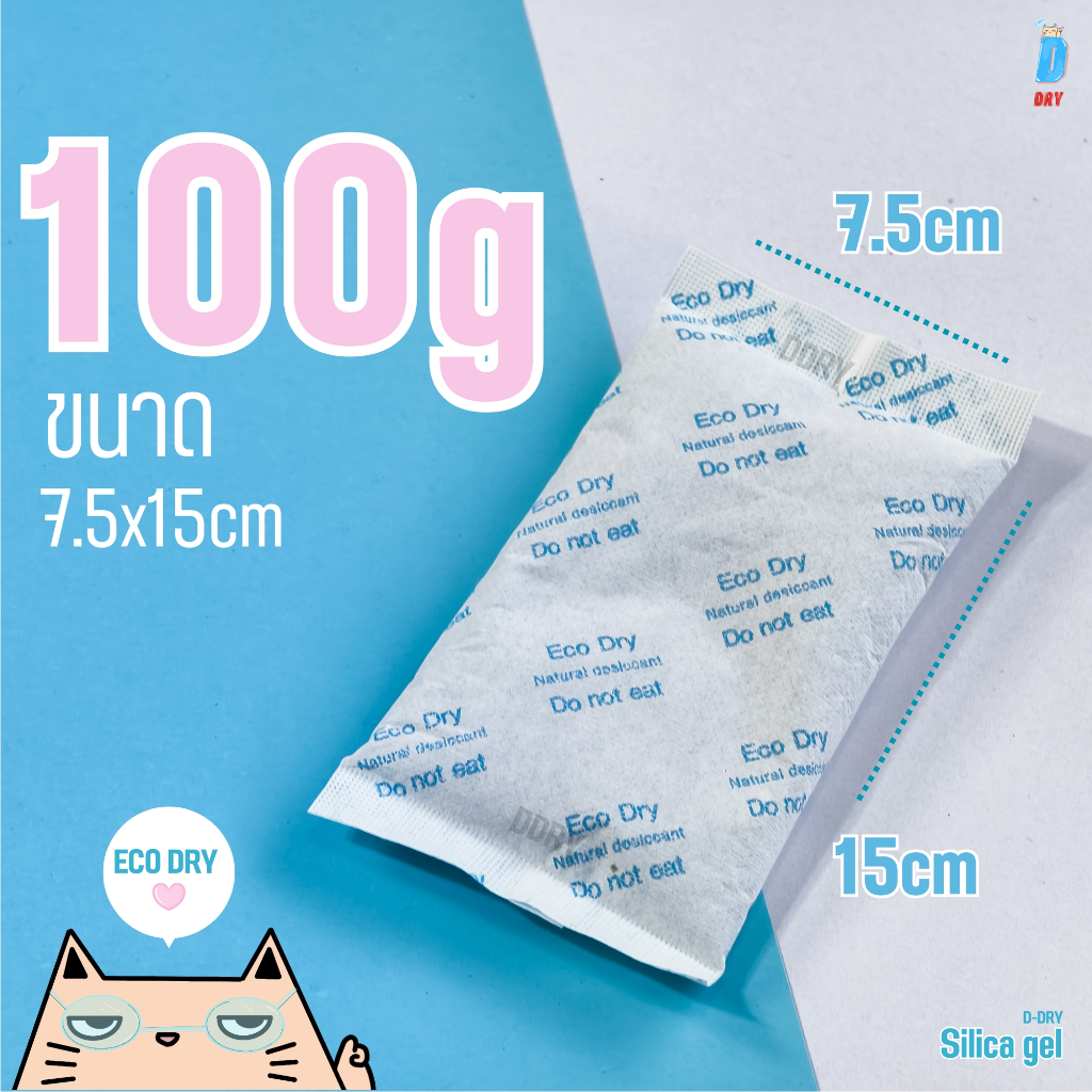 รูปภาพ 5