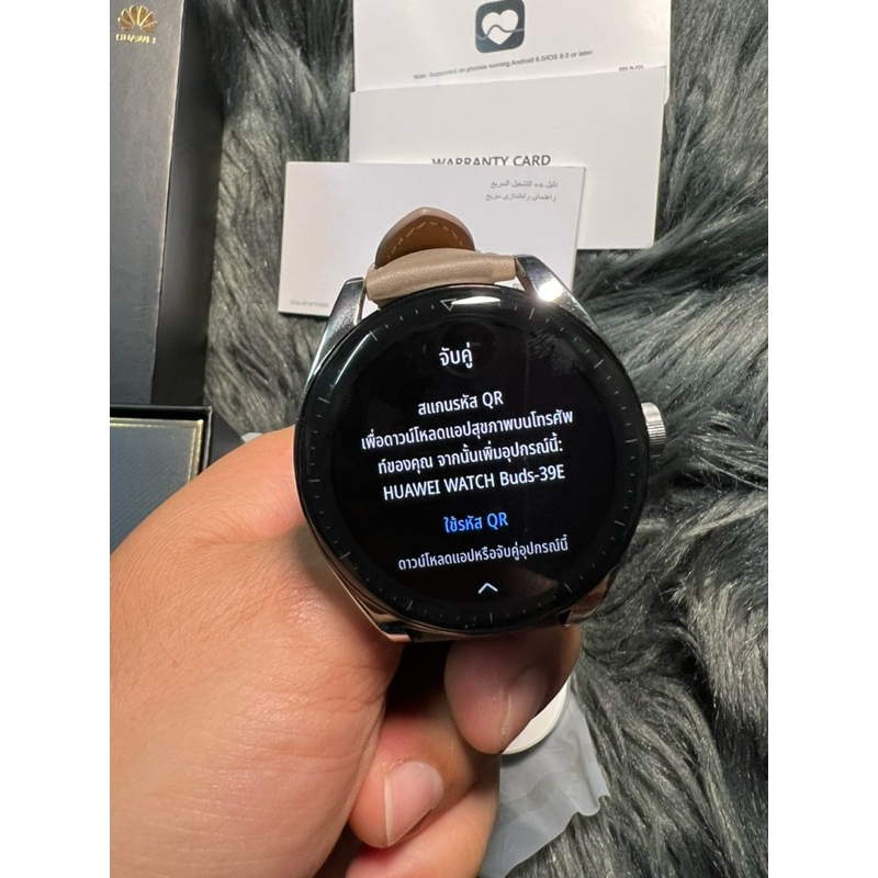 ‼️เคลียร์สต๊อกครับ‼️ สมาร์ทวอทช์ HUAWEI Watch Buds khaki มือ 2 สภาพ 95% สวยๆครับ อุปกรณ์ครบยกกล่องการใช้งานปกติ
