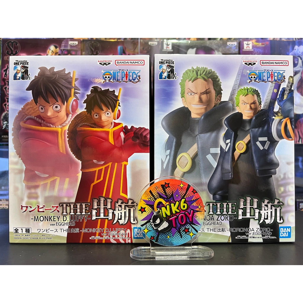 Banpresto One Piece The Departure Egghead Luffy & Zoro มือ1