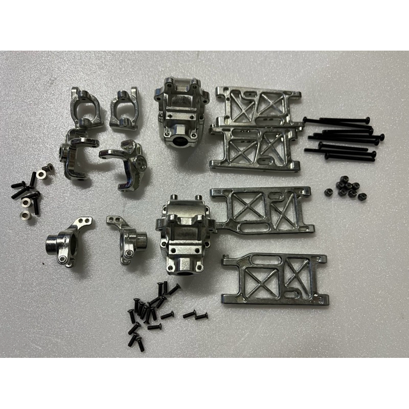 (สินค้าในไทย) ชุดอุปกรณ์เสริมอัพเกรดโลหะ wltoys  124017 124016 124018 124019 124007 และ144001 144010