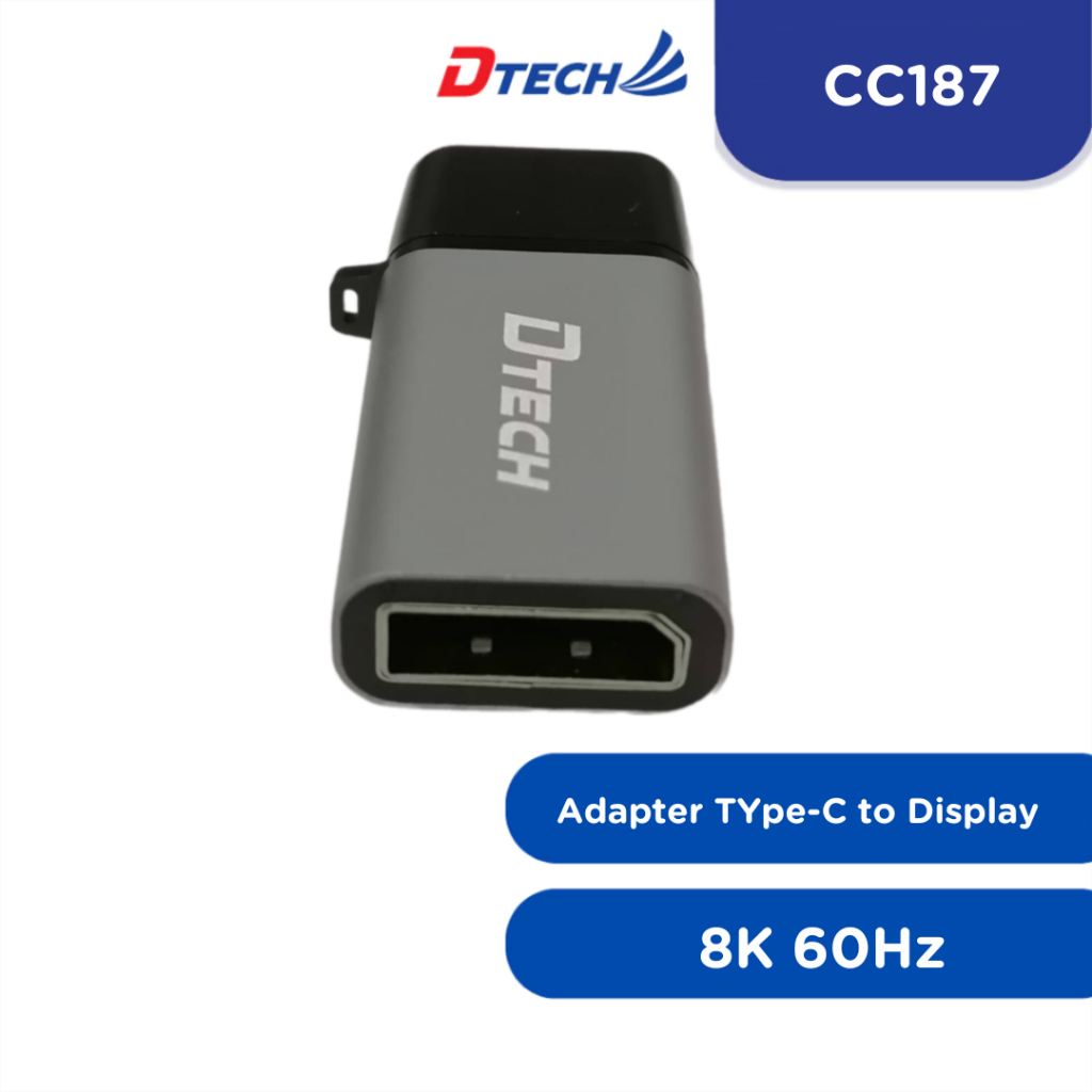 Dtech รุ่น CC187 หัวแปลงTYPE C/ตัวผู้ แปลงสัญญาณออกเป็นพอร์ต Display/ตัวเมีย Adapter TYpe-C to Display/8K 60Hz