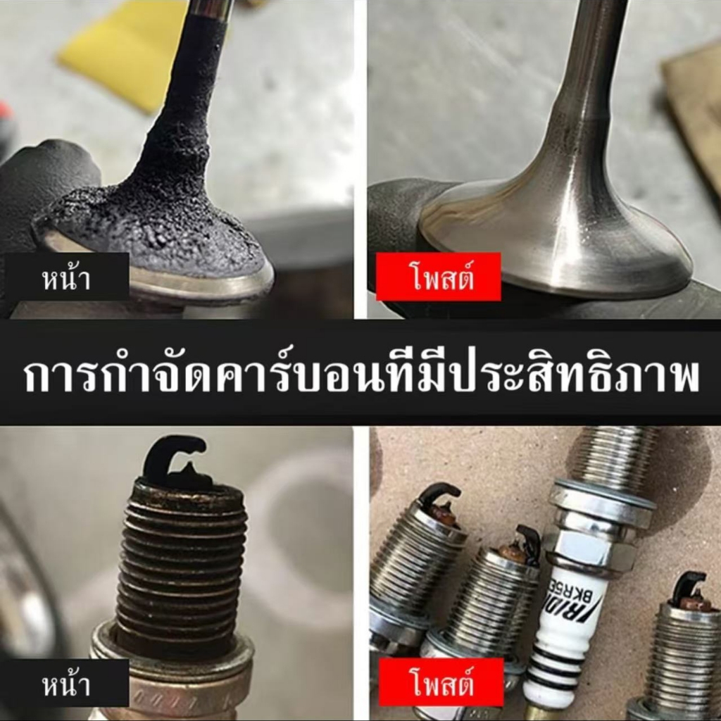 รูปภาพ 6