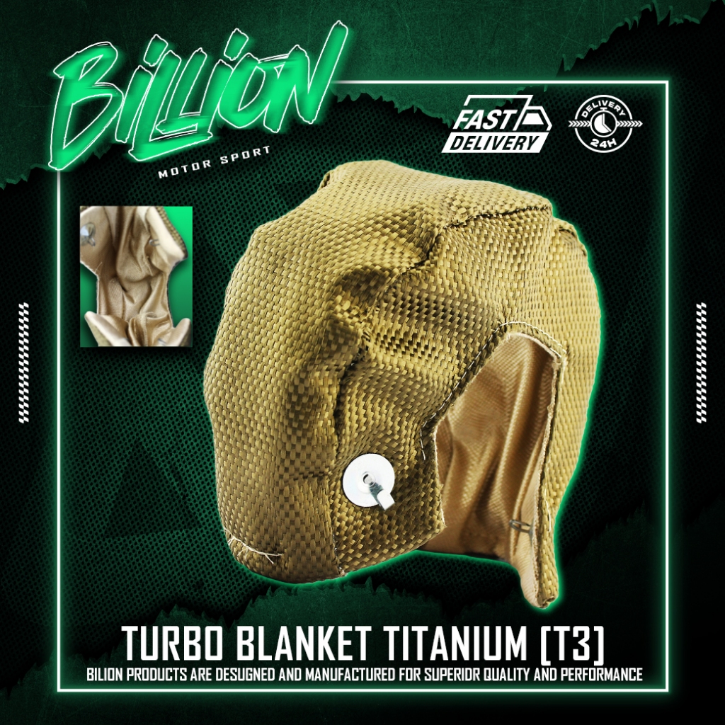 Billion ผ้าคลุมโคร่งเทอร์โบสีไทเทเนียม(T3)