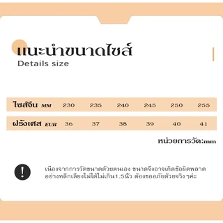 Lateye งานแนะนำพร้อมส่ง รองเท้าเสริมส้นแฟชั่น งานปัง ดีไซน์สวย รุ่นนี้ออกแบบมาให้สวมใส่ได้ 2 แบบ จะใส่แบบรัดส้นก็ได้