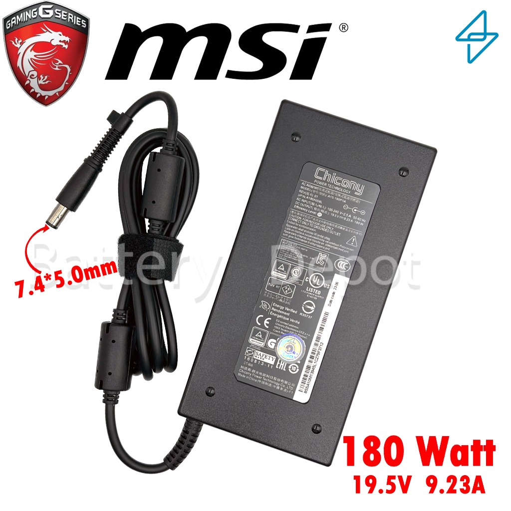 MSI Adapter ของแท้ GP73, GP75, GL65, GL75 Leopard 10SCXR, GP63 Leopard 8RE / Alpha 15 MS-16U6 / Alph