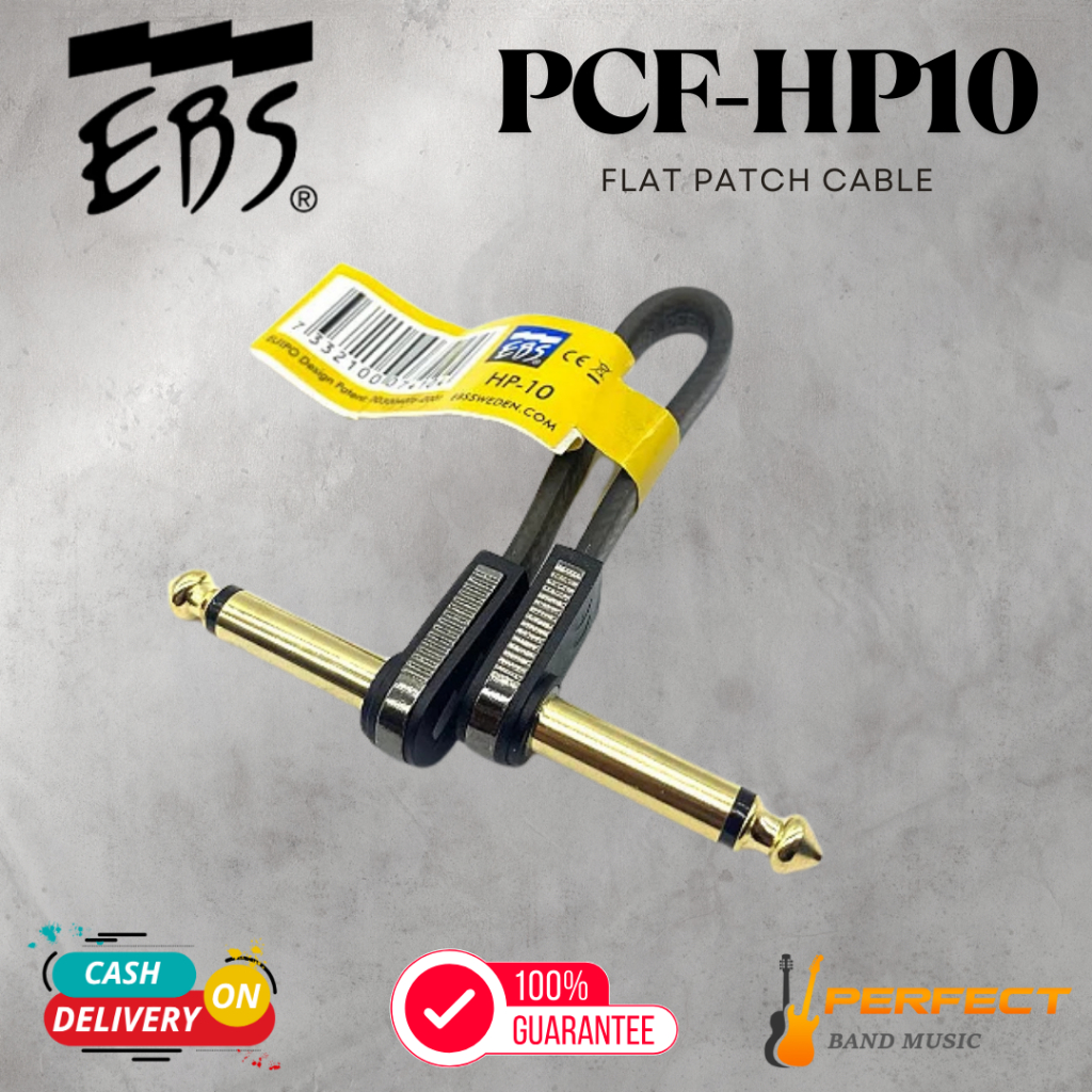 สายพ่วงเอฟเฟค EBS PCF-HP10 High Performance Flat Patch Cable 10 cm. ของแท้ 100%