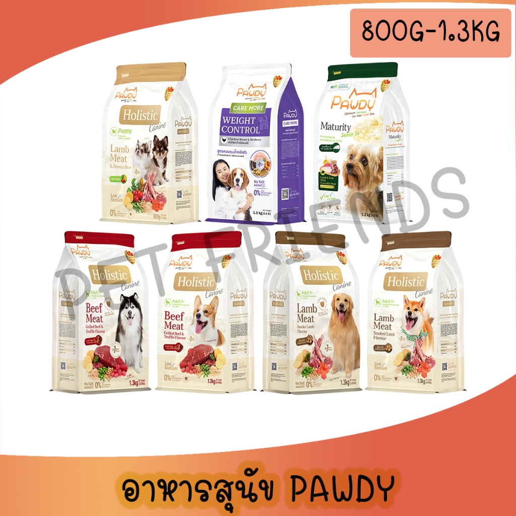 [800g-1.3kg] Pawdy อาหารสุนัขพอดี้ สูตรสุนัขโต แม่และลูกหมา และหมาแก่สูงอายุ