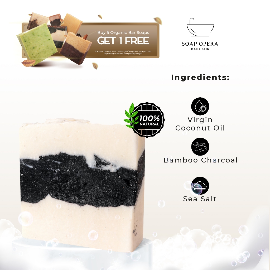 Sea Salt and Charcoal Exfoliating Handmade Bar Soap (สบู่เกลือทะเลและชาร์โคล)