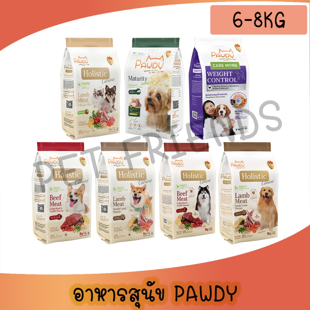 [6kg-8kg] Pawdy อาหารสุนัขพอดี้ สูตรสุนัขโต แม่และลูกหมา และหมาแก่สูงอายุ